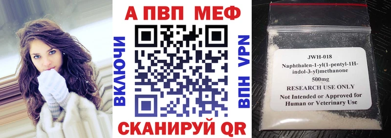 Купить закладку АМФЕТАМИН  Меф мяу мяу  ЭКСТАЗИ  МАРИХУАНА  МДМА  Большой Камень