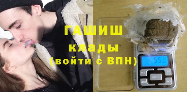 дистиллят марихуана Краснослободск