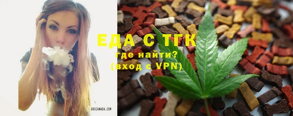 героин Краснотурьинск