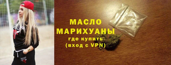 героин Краснотурьинск