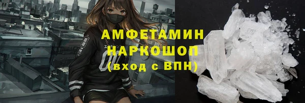 героин Краснотурьинск