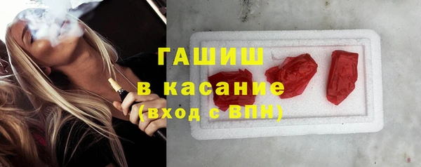 героин Краснотурьинск