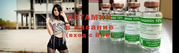 героин Краснотурьинск