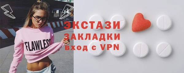 героин Краснотурьинск