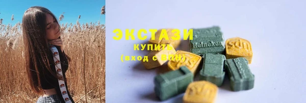 героин Краснотурьинск