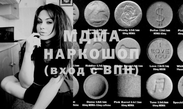 героин Краснотурьинск