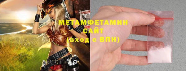 героин Краснотурьинск