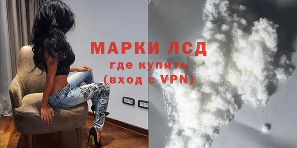 героин Краснотурьинск
