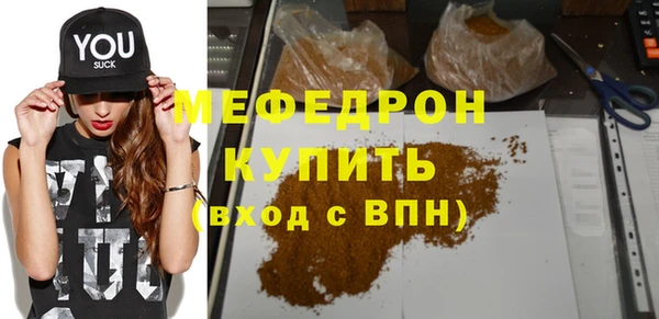 героин Краснотурьинск