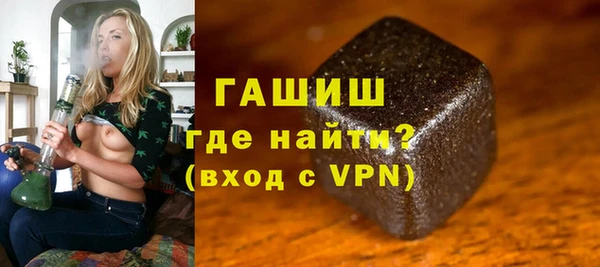 дистиллят марихуана Краснослободск