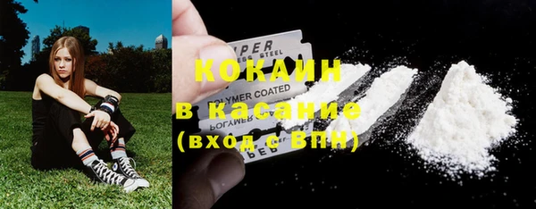 СК Красноперекопск