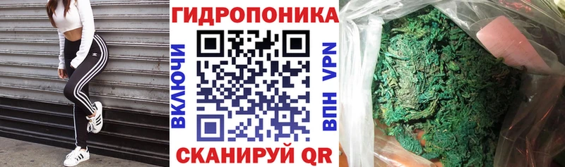 Купить где  Большой Камень  Бошки марихуана LSD WEED 